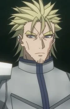 Orglen, Christopher