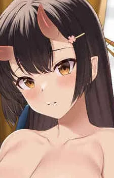 Origamine, Ouka
