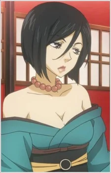 Orikata, Aya