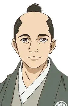 Orishimo, Samon