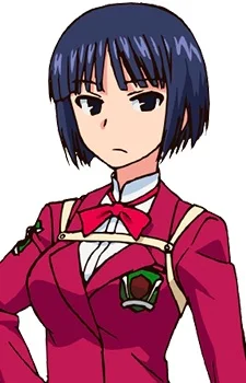 Orte, Isht Karin