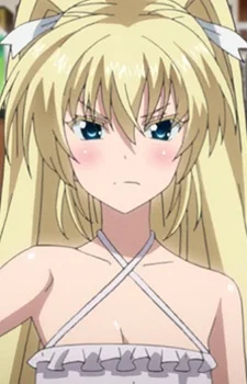 Ortinet, Airi