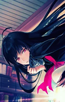 Oryou