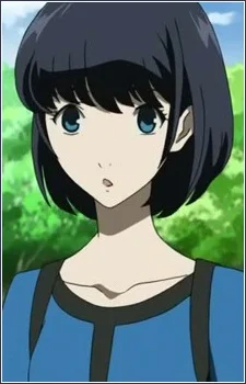 Osada, An