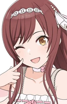 Osaki, Amana