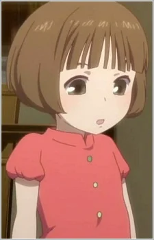 Oshimizu, Mana