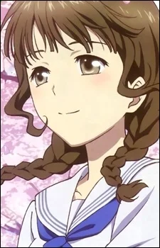 Oshimizu, Nako