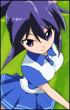 Oshimoto, Yuri