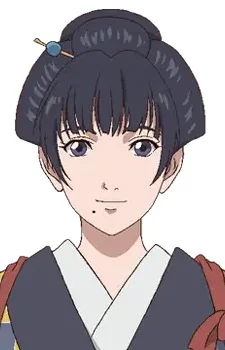 Osuzu
