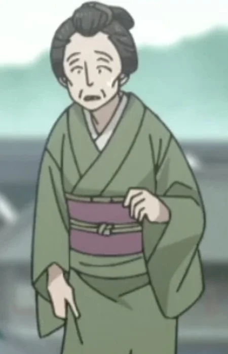Otake