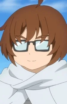 Otamega