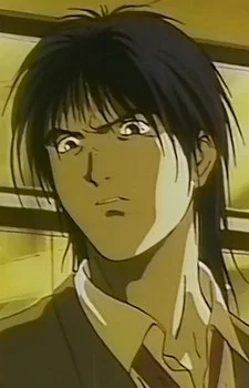 Otomo, Yoshiyuki