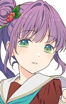 Otomune, Kozue