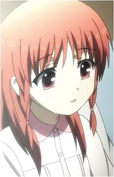 Otonashi, Hatsune