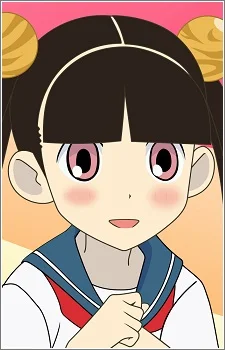 Otonashi, Meru