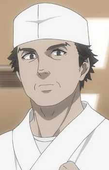 Otonashi, Ryouma