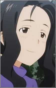 Otoo, Haruna