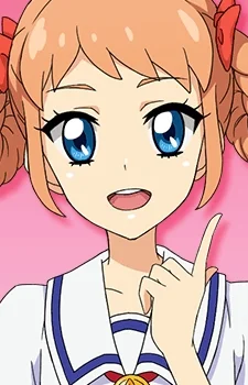 Otowa, Himari