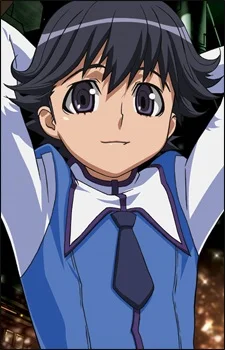 Otoyama, Kouta