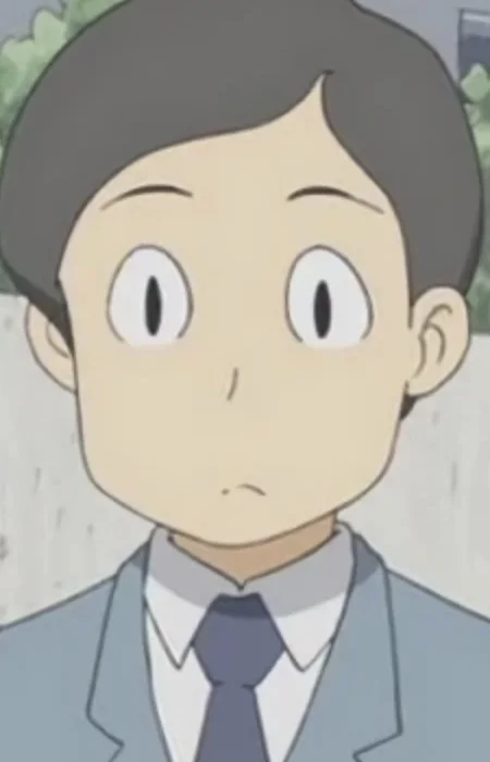 Otsuki