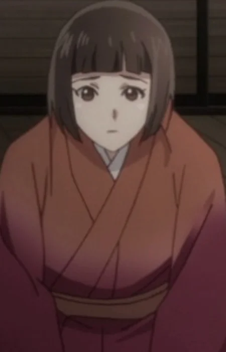Otsuru