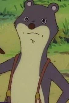 Otter