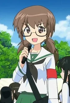 Ou, Taiga
