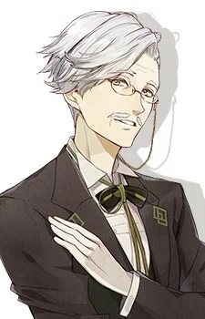 Ouchi, Keizaburou