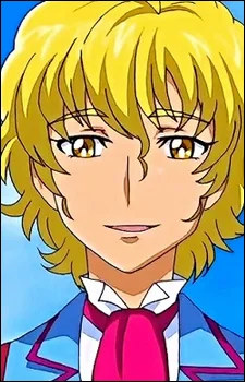 Ouji, Masamune