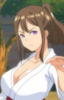Ouka