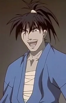 Ouka
