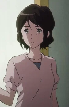 Oumae, Akiko