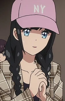 Oumori, Miru