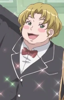 Ouso, Tsukuna