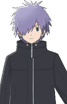 Owada, Rui