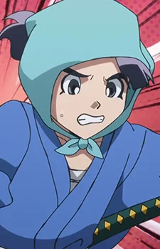 Owari, Gorota