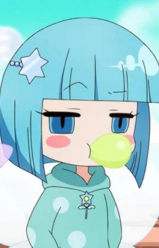 Oyuki
