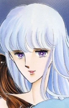 Ozaki, Rinko