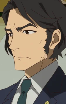 Ozaki, Seiji