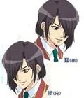 Ozawa, Wataru