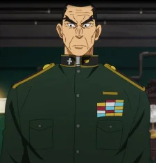 Oze, Danrou