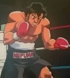Ozuka, Nefuma