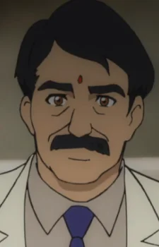 Padar King