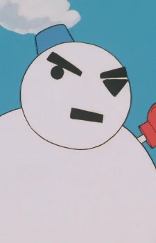 Par, Su Nowman