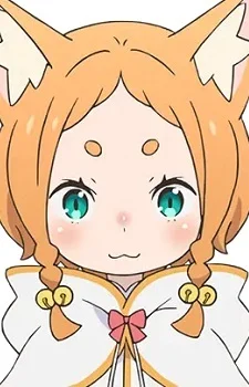 Pearlbaton, Mimi