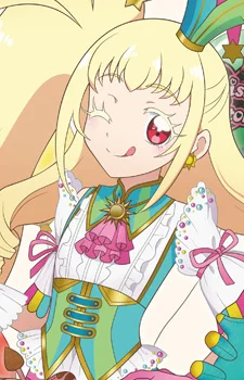 Peperoncino, Alice