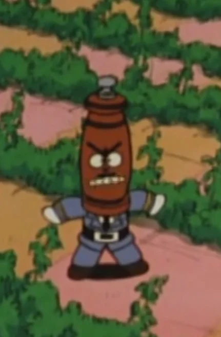 Pepper Keibu