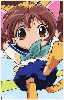 Petit Charat
