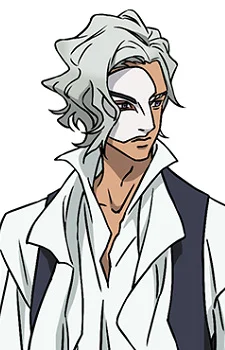 Phantom