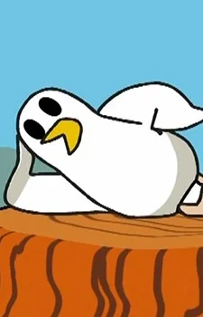 Pidgeon's Bride